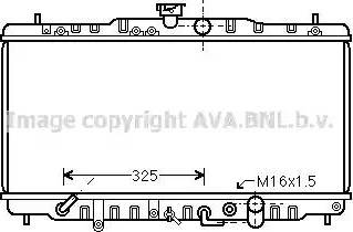 Ava Quality Cooling HD 2063 - Radiateur, refroidissement du moteur cwaw.fr