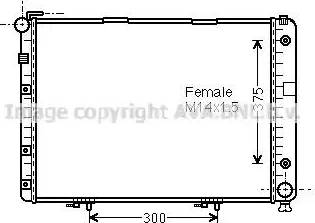 Ava Quality Cooling MS 2154 - Radiateur, refroidissement du moteur cwaw.fr