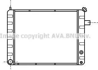 Ava Quality Cooling PE 2103 - Radiateur, refroidissement du moteur cwaw.fr