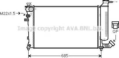 Ava Quality Cooling PE 2137 - Radiateur, refroidissement du moteur cwaw.fr