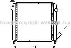 Ava Quality Cooling RT 2063 - Radiateur, refroidissement du moteur cwaw.fr