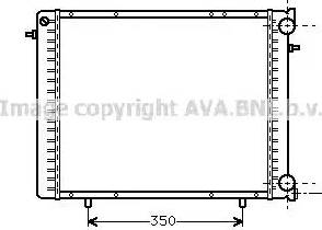 Ava Quality Cooling RTA2045 - Radiateur, refroidissement du moteur cwaw.fr