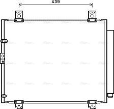 Ava Quality Cooling TO5680D - Condensateur, climatisation cwaw.fr