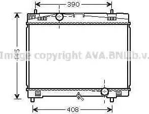 Ava Quality Cooling TOA2482 - Radiateur, refroidissement du moteur cwaw.fr