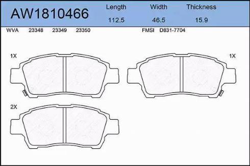 Aywiparts AW1810466 - Kit de plaquettes de frein, frein à disque cwaw.fr