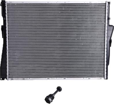 BAPMIC TOPT1201049 - Radiateur, refroidissement du moteur cwaw.fr