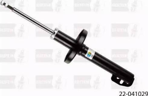 Bilstein VNE-4102 - Amortisseur cwaw.fr