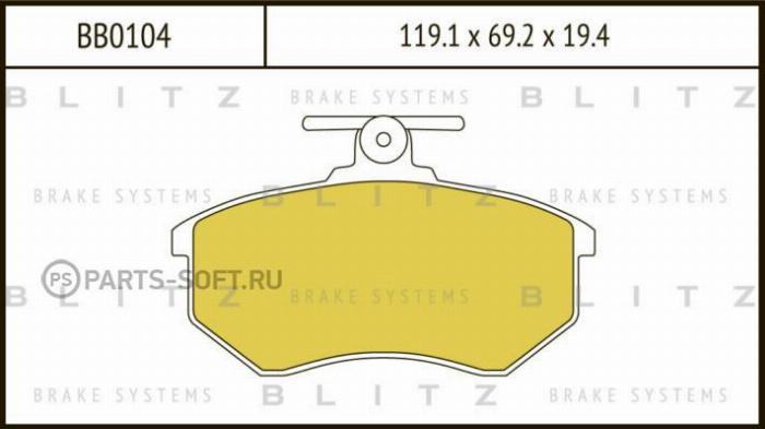 Blitz BB0104 - Kit de plaquettes de frein, frein à disque cwaw.fr