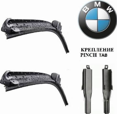 BMW 61612241375 - Balai d'essuie-glace cwaw.fr