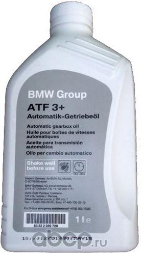 BMW 83 22 2 289 720 - Huile pour boîte automatique cwaw.fr