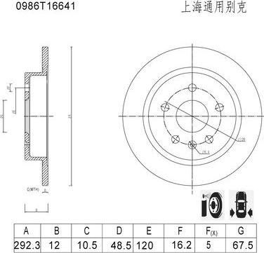 BOSCH 0 986 T16 641 - Disque de frein cwaw.fr