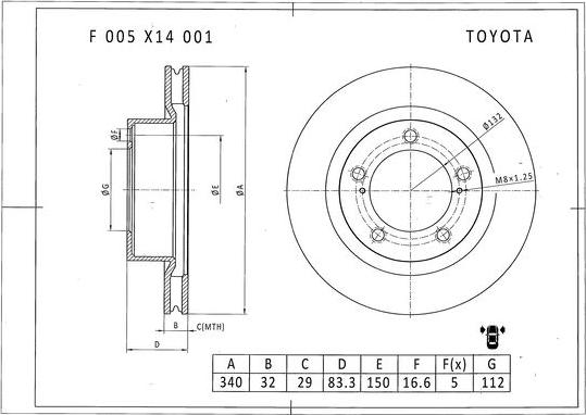 BOSCH F 005 X14 001 - Disque de frein cwaw.fr