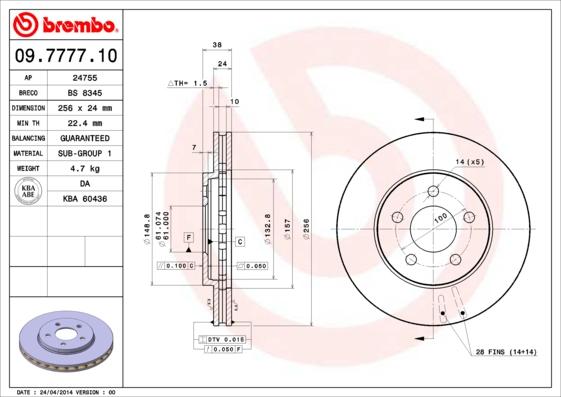 Breco BS 8345 - Disque de frein cwaw.fr