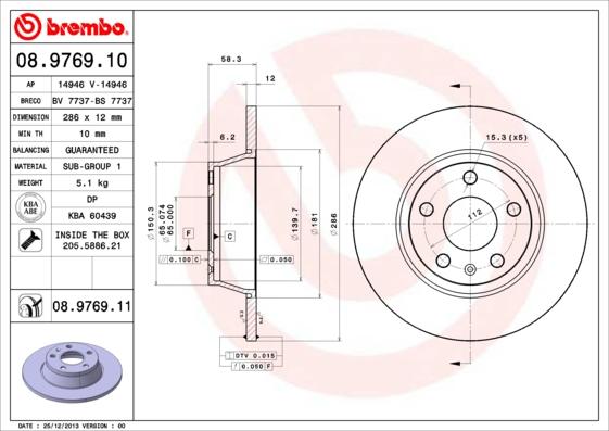 Breco BS 7737 - Disque de frein cwaw.fr