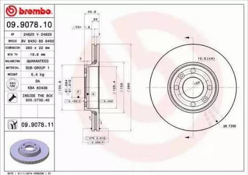 Alpha Brakes HTP-NS-103 - Disque de frein cwaw.fr