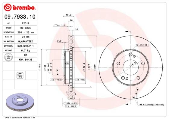 Brembo 09.7933.10 - Disque de frein cwaw.fr