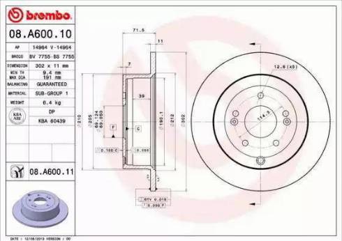 Alpha Brakes HTT-HY-512 - Disque de frein cwaw.fr