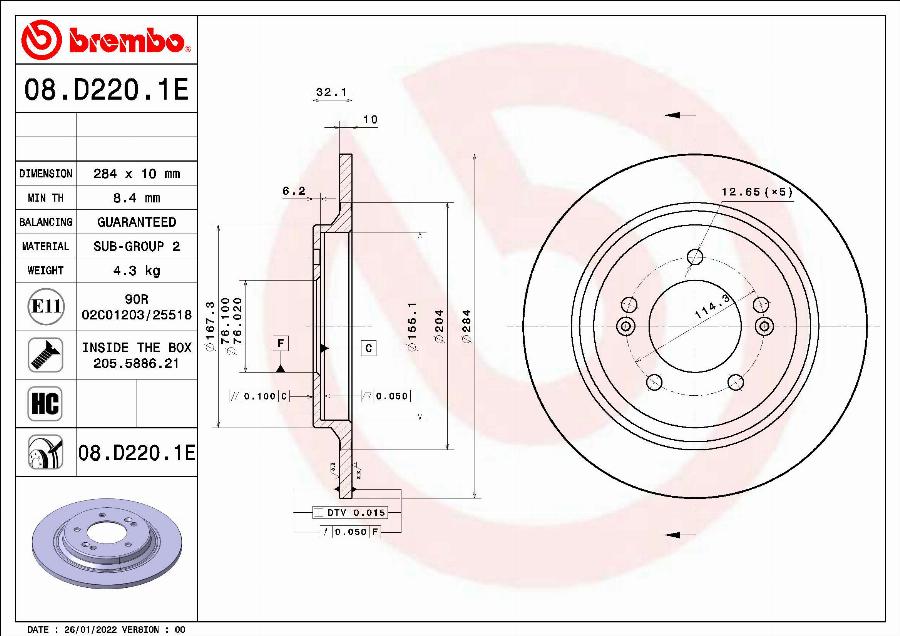 Brembo 08.D220.1E - Disque de frein cwaw.fr