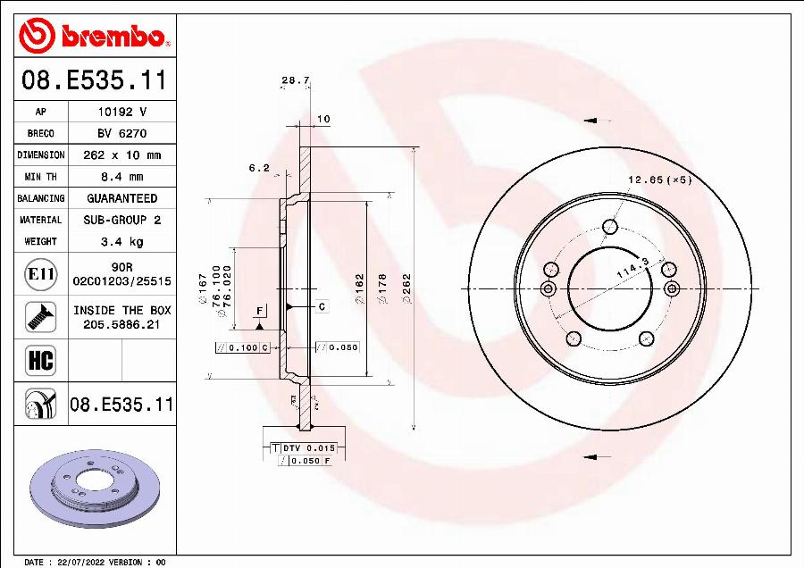 Brembo 08.E535.11 - Disque de frein cwaw.fr