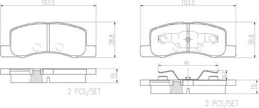 Brembo P54057N - Kit de plaquettes de frein, frein à disque cwaw.fr