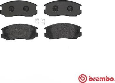 Brembo P 54 015 - Kit de plaquettes de frein, frein à disque cwaw.fr