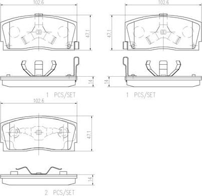 Brembo P16005N - Kit de plaquettes de frein, frein à disque cwaw.fr