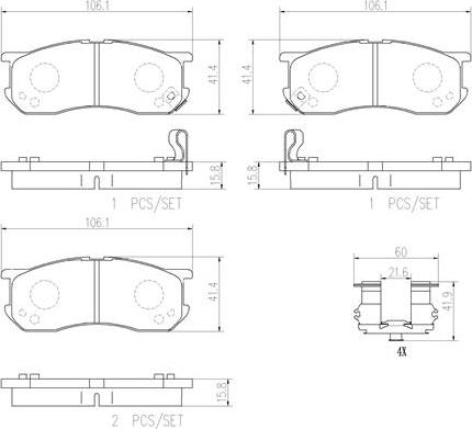 Brembo P16016N - Kit de plaquettes de frein, frein à disque cwaw.fr