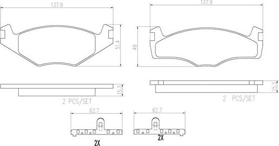 Brembo P85005N - Kit de plaquettes de frein, frein à disque cwaw.fr