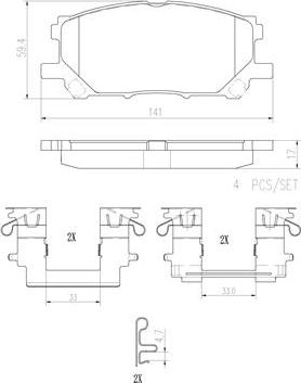 Brembo P83067N - Kit de plaquettes de frein, frein à disque cwaw.fr