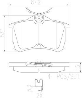 Brembo P28030N - Kit de plaquettes de frein, frein à disque cwaw.fr