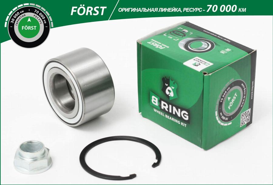 B-RING BK9943 - Kit de roulements de roue cwaw.fr