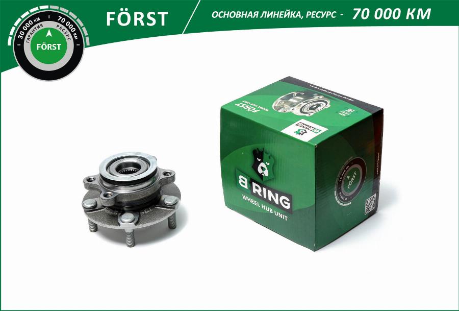 B-RING BK4931 - Moyeu de roue cwaw.fr