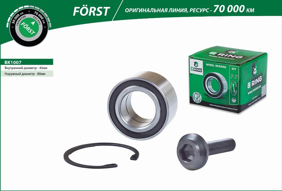 B-RING BK1007 - Kit de roulements de roue cwaw.fr