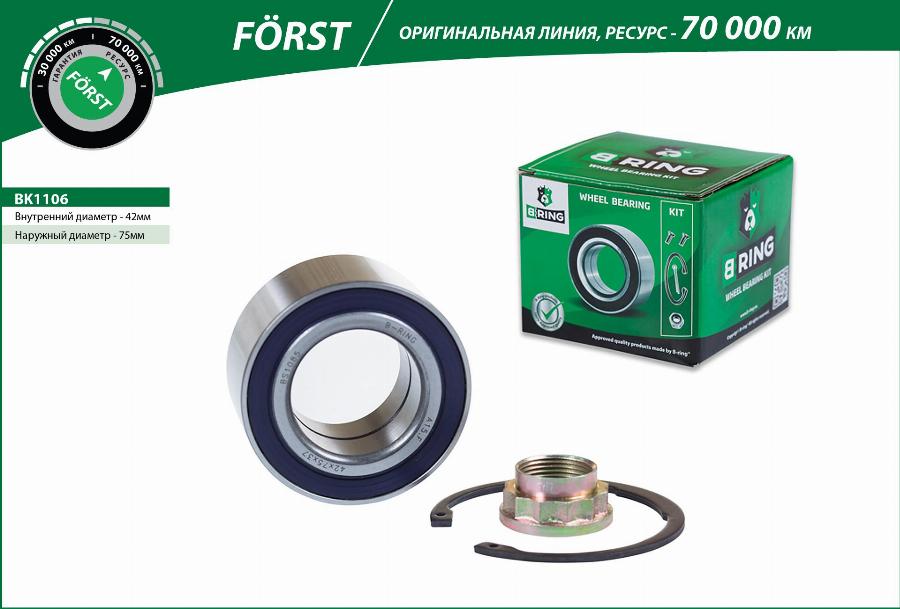 B-RING BK1106 - Kit de roulements de roue cwaw.fr