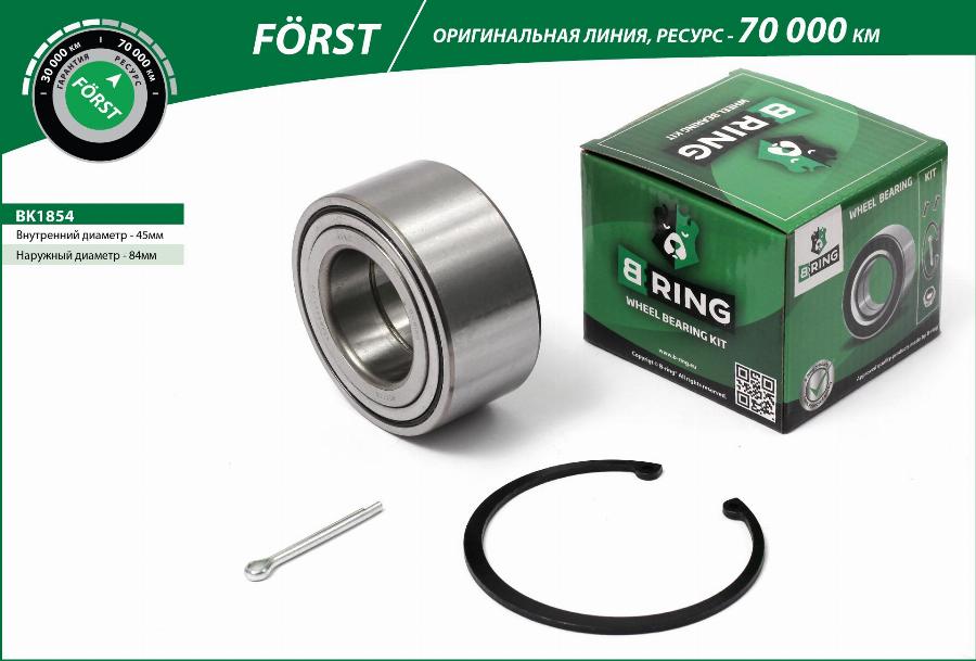 B-RING BK1854 - Kit de roulements de roue cwaw.fr