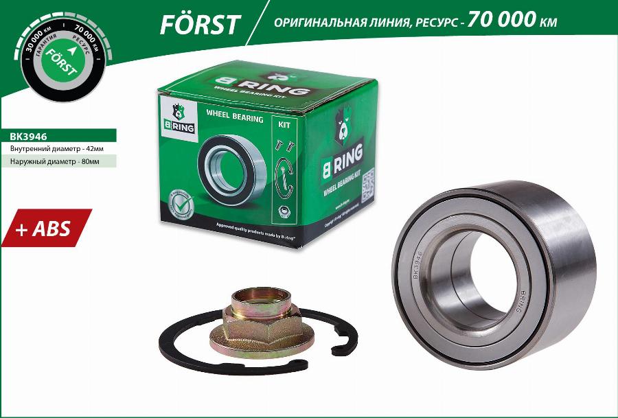 B-RING BK3946 - Kit de roulements de roue cwaw.fr