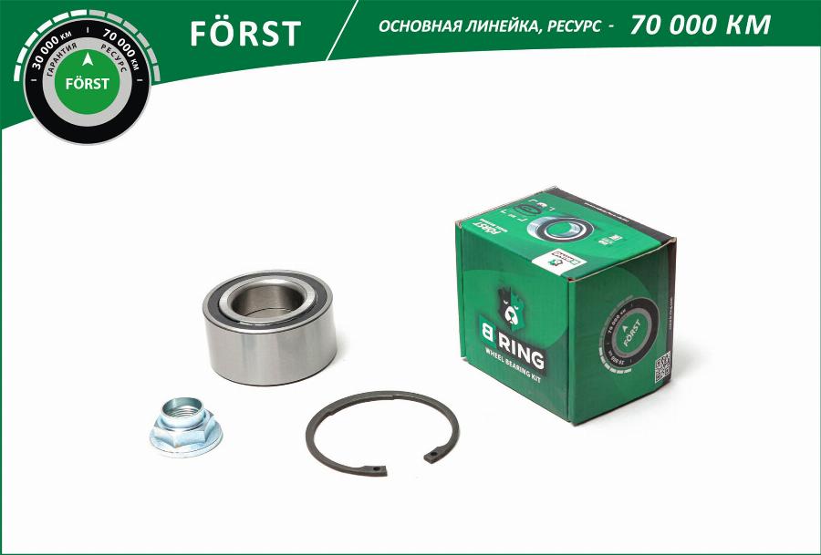 B-RING BK2820 - Kit de roulements de roue cwaw.fr