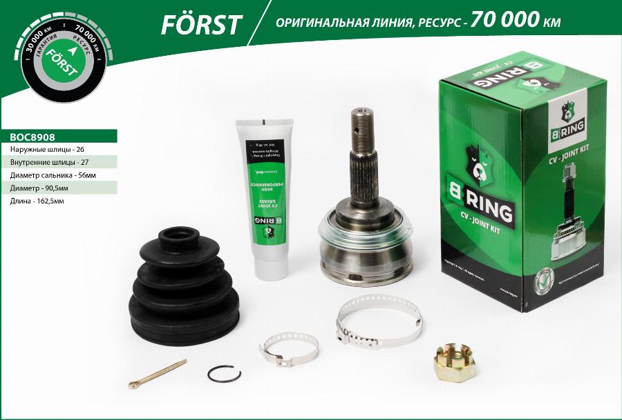 B-RING BOC8908 - Jeu de joints, arbre de transmission cwaw.fr