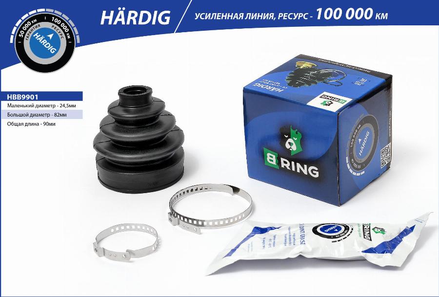 B-RING HBB9901 - Joint-soufflet, arbre de commande cwaw.fr