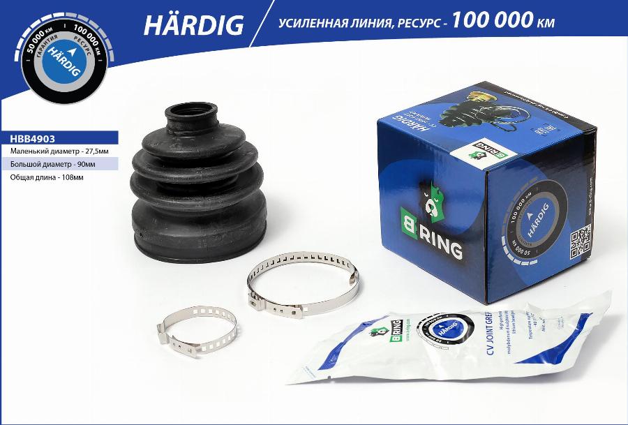 B-RING HBB4903 - Joint-soufflet, arbre de commande cwaw.fr