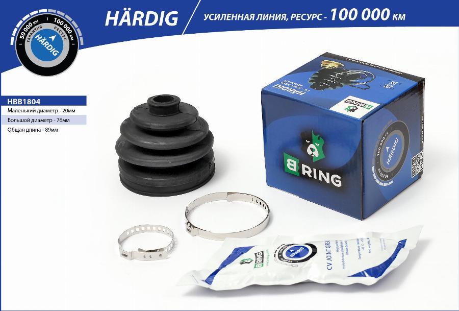 B-RING HBB1804 - Joint-soufflet, arbre de commande cwaw.fr