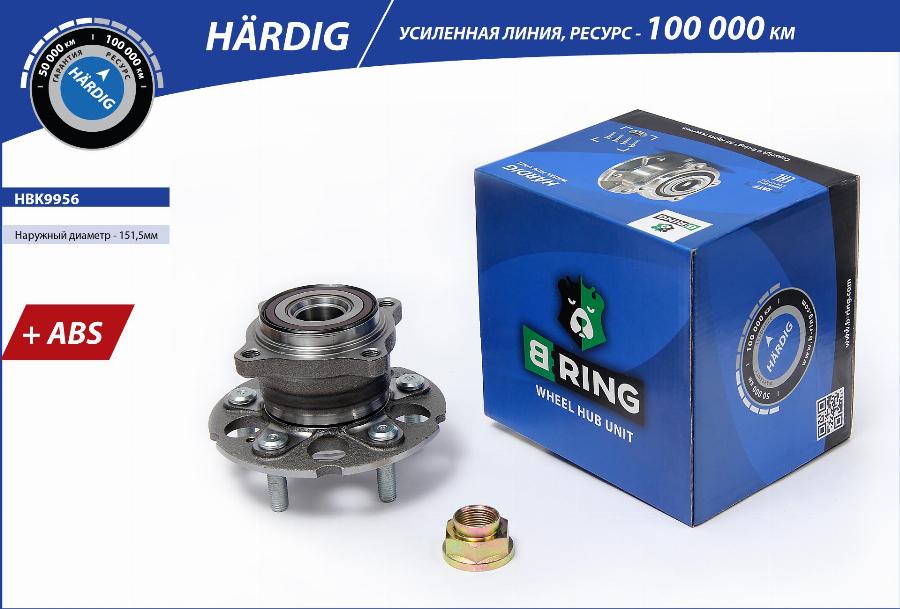 B-RING HBK9956 - Moyeu de roue cwaw.fr