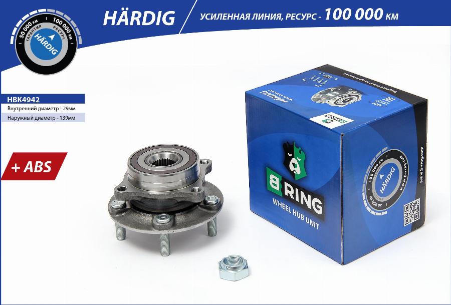 B-RING HBK4942 - Moyeu de roue cwaw.fr