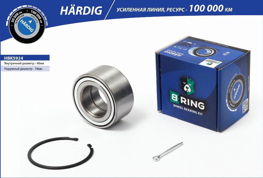 B-RING HBK5924 - Kit de roulements de roue cwaw.fr