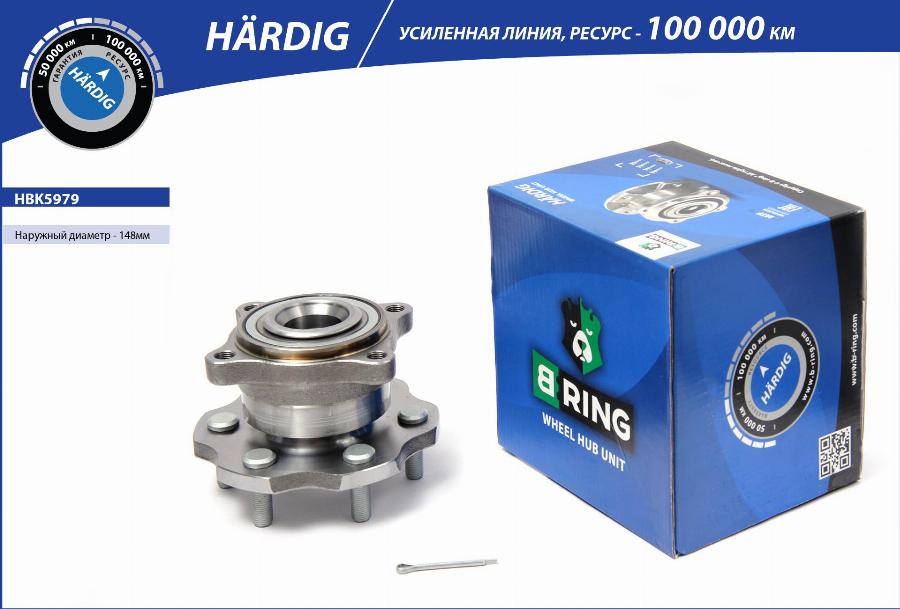 B-RING HBK5979 - Moyeu de roue cwaw.fr