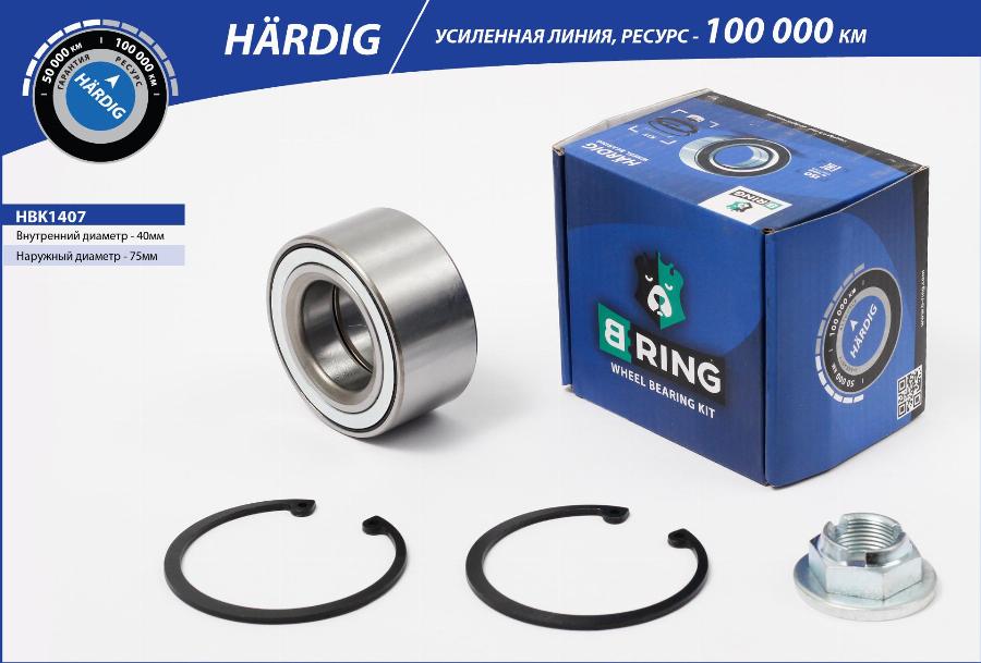 B-RING HBK1407 - Kit de roulements de roue cwaw.fr