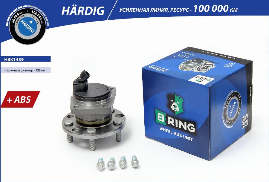 B-RING HBK1439 - Moyeu de roue cwaw.fr