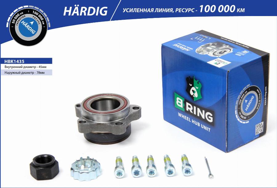 B-RING HBK1435 - Moyeu de roue cwaw.fr