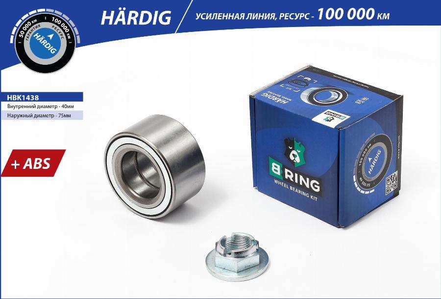 B-RING HBK1438 - Kit de roulements de roue cwaw.fr