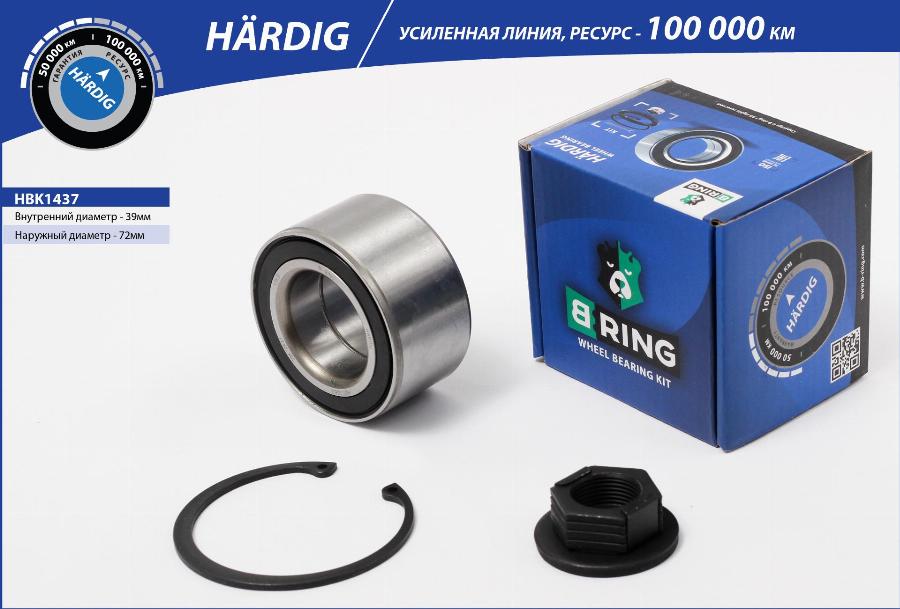 B-RING HBK1437 - Kit de roulements de roue cwaw.fr